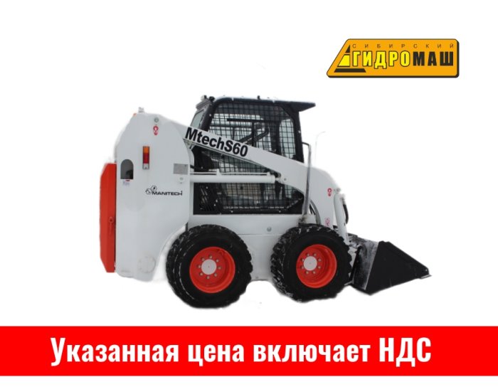 Фронтальный погрузчик Mtech S60 