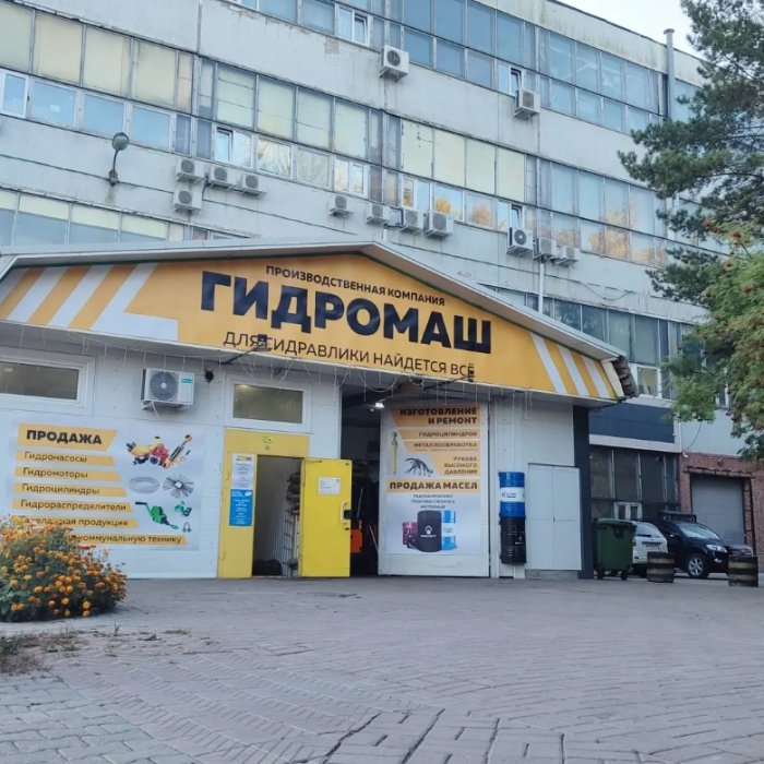 Филиалы: г. Новосибирск, ул. Сибиряков-Гвардейцев, д. 51/3 (левое крыло) картинка